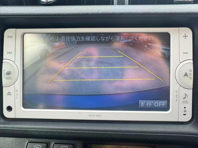 アクア S BLUETOOTH キーレスエントリ 安全ボディ オートエアコン デュアルエアバック ESC パワーウィンドウ SRS パワーステアリング ABS アイストップ(23枚目)