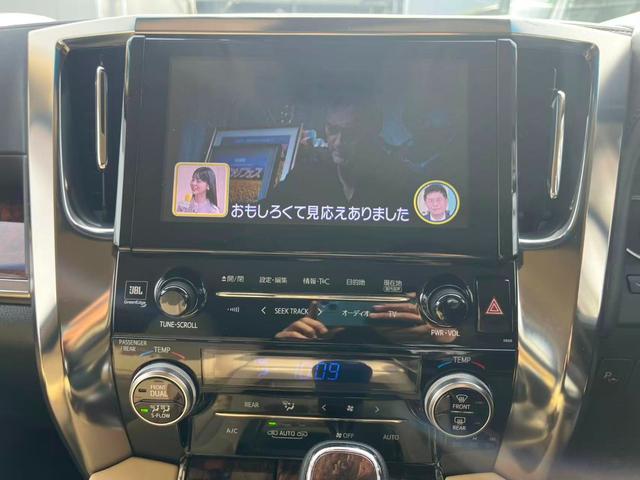 アルファードハイブリッド Ｇ　Ｆパッケージ（21枚目）