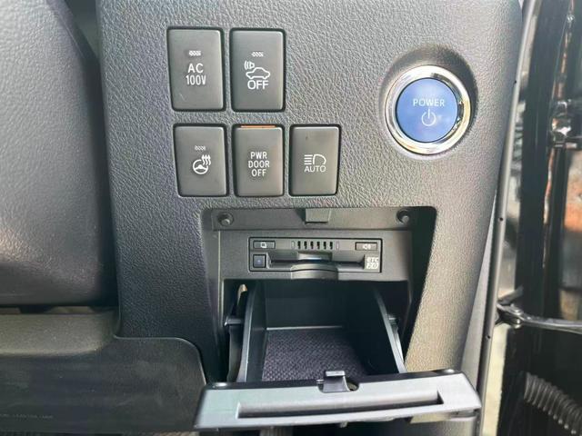 アルファードハイブリッド Ｇ　Ｆパッケージ（26枚目）