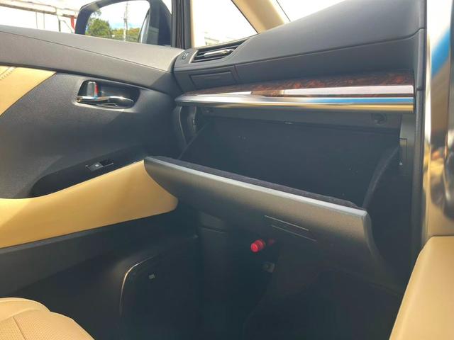 アルファードハイブリッド Ｇ　Ｆパッケージ（28枚目）