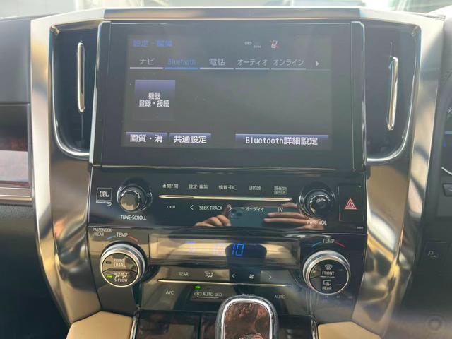 アルファードハイブリッド Ｇ　Ｆパッケージ（30枚目）