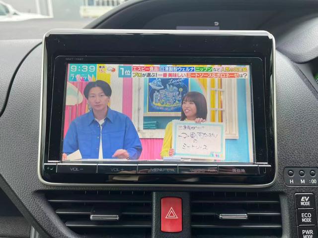 ヴォクシー ハイブリッドＶ（22枚目）