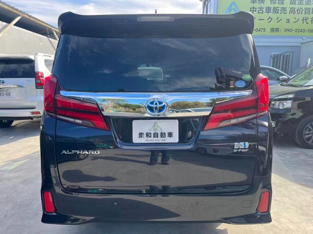 アルファードハイブリッド ＳＲ　Ｃパッケージ（8枚目）