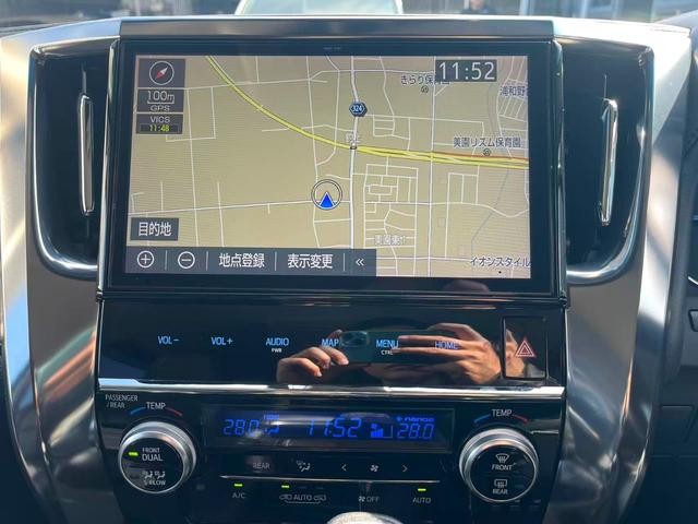 アルファードハイブリッド ＳＲ　Ｃパッケージ（18枚目）