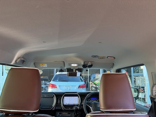 ハスラー ＪスタイルＩＩターボ　特別仕様車　全方位モニター付メモリーナビ装着車４ＷＤ　ドライブレコーダー　ＥＴＣ　全周囲カメラ　クリアランスソナー　　レーンアシスト　衝突被害軽減システム　オートライト　ＬＥＤヘッドランプ（22枚目）