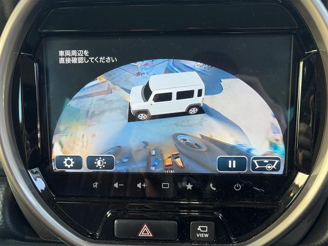 ハスラー ＪスタイルＩＩターボ　特別仕様車　全方位モニター付メモリーナビ装着車４ＷＤ　ドライブレコーダー　ＥＴＣ　全周囲カメラ　クリアランスソナー　　レーンアシスト　衝突被害軽減システム　オートライト　ＬＥＤヘッドランプ（44枚目）