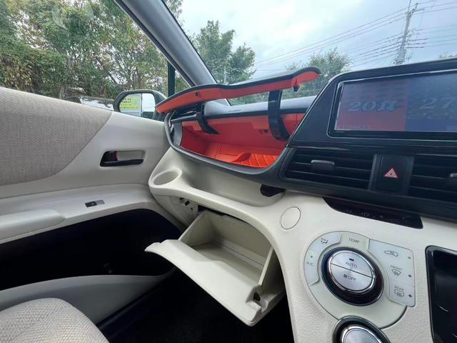 シエンタ ハイブリッドX(14枚目)