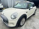 ＭＩＮＩ クーパー　ｂｌｕｅｔｏｏｔｈ　運転席エアバッグ　カーテンエアバッグ　ＰＷ　ＥＴＣ　ＡＢＳ　エアコン　盗難防止システム　パワーステアリング　運転席助手席エアバック（5枚目）