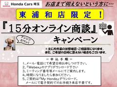 画像では見てわからない傷等でもオンラインなら解決できます！凹みは分かりづらいですが何んとなくイメージはつくかと思います。 4