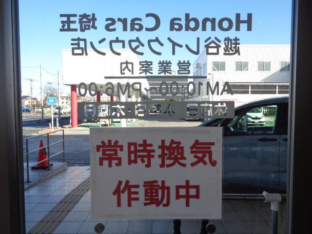 フリードハイブリッド ハイブリッド・クロスターホンダセンシング　オーディオレスＢｌｕｅｔｏｏｔｈドラレコＥＴＣワンオーナー　衝突被害軽減ブレーキ　ウォークスルー　ＬＥＤヘッドランプ　ドライブレコーダー　スマ－トキ－　記録簿　クルコン　キーフリー　ＶＳＡ　３列シート（41枚目）