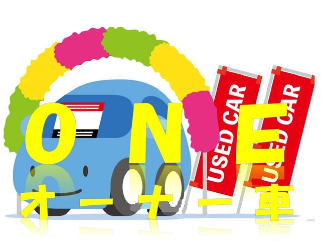 Ｎ－ＢＯＸカスタム Ｇ・Ｌホンダセンシング　ホンダセンシング　ギャザズメモリーナビ＆Ｒカメラ　電動スライドドア　サイドエアバック　ＥＴＣ　フルオートエアコン　地デジＴＶ　整備記録簿　助手席エアバッグ　キーレス　アイドリングＳＴ　スマ－トキ－（8枚目）