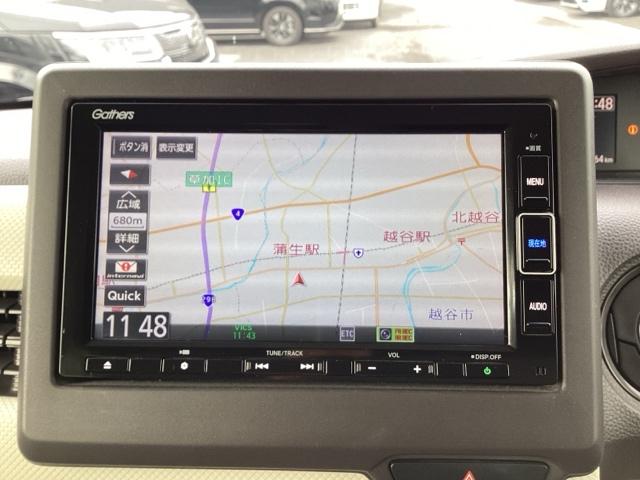 Ｎ－ＢＯＸ Ｇ・Ｌホンダセンシング　レーダブレーキ　Ｓヒータ　Ａストップ　禁煙　キーフリーシステム　メモリーナビ　ＬＥＤライト　フルセグ対応　リアカメラ　１オーナー　ＴＶナビ　ＵＳＢ　スマートキー　クルコン　ＥＴＣ　両席エアバック（6枚目）