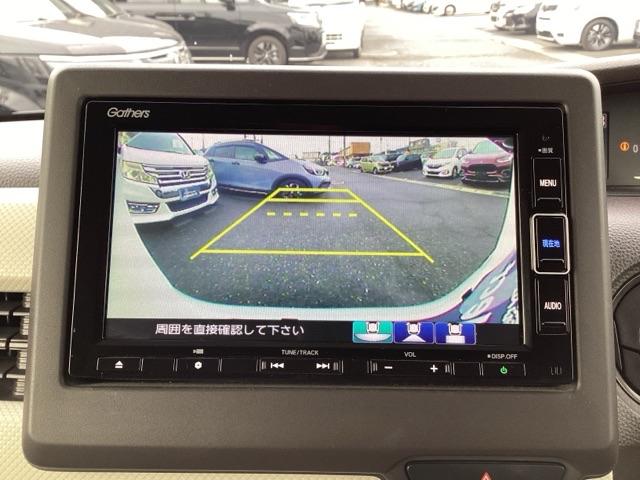 Ｎ－ＢＯＸ Ｇ・Ｌホンダセンシング　レーダブレーキ　Ｓヒータ　Ａストップ　禁煙　キーフリーシステム　メモリーナビ　ＬＥＤライト　フルセグ対応　リアカメラ　１オーナー　ＴＶナビ　ＵＳＢ　スマートキー　クルコン　ＥＴＣ　両席エアバック（12枚目）