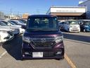 Ｎ－ＢＯＸカスタム Ｇ・Ｌホンダセンシング　ホンダセンシング　ギャザズメモリーナビ＆Ｒカメラ　電動スライドドア　サイドエアバック　ＥＴＣ　フルオートエアコン　地デジＴＶ　整備記録簿　助手席エアバッグ　キーレス　アイドリングＳＴ　スマ－トキ－（3枚目）