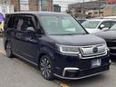ｅ：ＨＥＶスパーダプレミアムライン　雹害車　ホンダセンシング　ホンダコネクトナビ＆マルチビューカメラ　ドラレコ　動スライドドア　サイドエアバック　ＥＴＣ　フルオートエアコン　マルチカメラ　Ｐテールゲート　両側自動ドア　Ｆセグ　ＵＳＢ接続（45枚目）