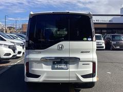 ۥӥƥϡ飱ŹޤΥͥåȥǤͤΰ֤򤪼ꤷޤѥåޤ㥪ΤǤҤƤ 4