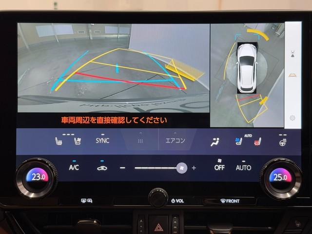 ＮＸ ＮＸ３５０ｈ　バージョンＬ（8枚目）