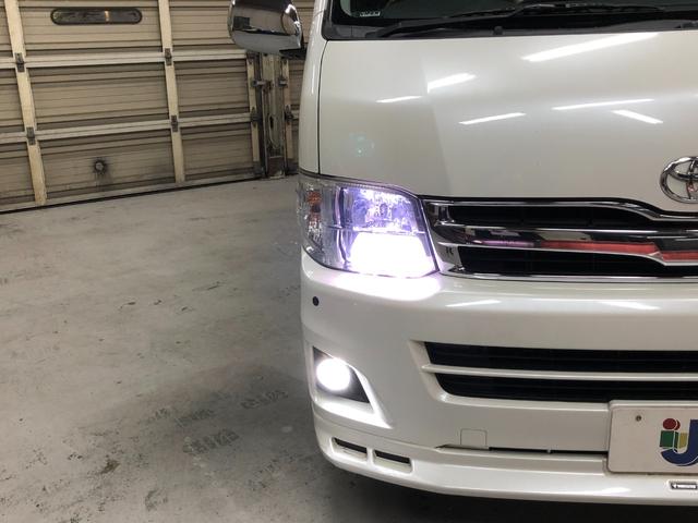 ハイエースバン ロングワイドスーパーgl 8人乗り3ナンバー登録車輌 ローダウン Carsmeet Web 自動車情報サイト Le Volant Carsmeet Web ル ボラン カーズミート ウェブ ハイエースバン ロングワイドスーパーgl 8人乗り3ナンバー登録車輌 ローダウン Carsmeet Web 自動車情報サイト Le Volant Carsmeet Web ル ボラン カーズミート ウェブ