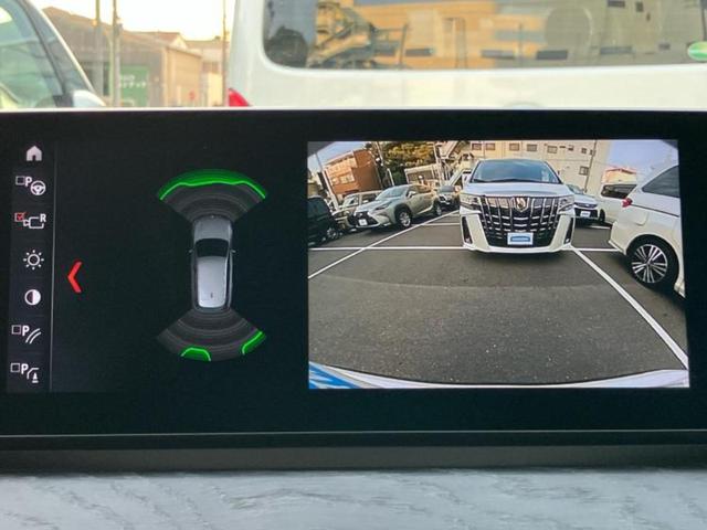Ｘ１ ４ＷＤ　ｘＤｒｉｖｅ１８ｄ　ｘライン　純正　８インチ　ＳＤナビ／衝突安全装置／シートヒーター　前席／車線逸脱防止支援システム／シート　フルレザー／パーキングアシスト　自動操舵／ドライブレコーダー　前後／ヘッドランプ　ＬＥＤ／ＥＴＣ　４ＷＤ（11枚目）