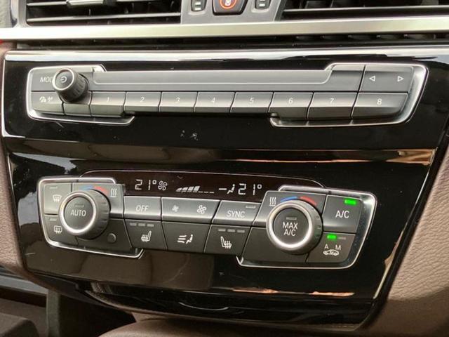 Ｘ１ ４ＷＤ　ｘＤｒｉｖｅ１８ｄ　ｘライン　純正　８インチ　ＳＤナビ／衝突安全装置／シートヒーター　前席／車線逸脱防止支援システム／シート　フルレザー／パーキングアシスト　自動操舵／ドライブレコーダー　前後／ヘッドランプ　ＬＥＤ／ＥＴＣ　４ＷＤ（17枚目）