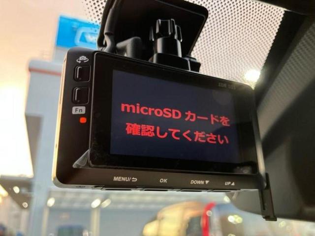 Ｘ１ ４ＷＤ　ｘＤｒｉｖｅ１８ｄ　ｘライン　純正　８インチ　ＳＤナビ／衝突安全装置／シートヒーター　前席／車線逸脱防止支援システム／シート　フルレザー／パーキングアシスト　自動操舵／ドライブレコーダー　前後／ヘッドランプ　ＬＥＤ／ＥＴＣ　４ＷＤ（33枚目）
