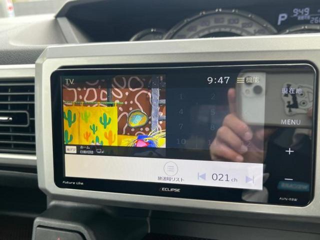 ピクシスメガ ＧターボＳＡ３　社外　ＳＤナビ／スマートアシスト（トヨタ・ダイハツ）／両側電動スライドドア／車線逸脱防止支援システム／パーキングアシスト　バックガイド／ドライブレコーダー　前後／ヘッドランプ　ＬＥＤ　バックカメラ（11枚目）