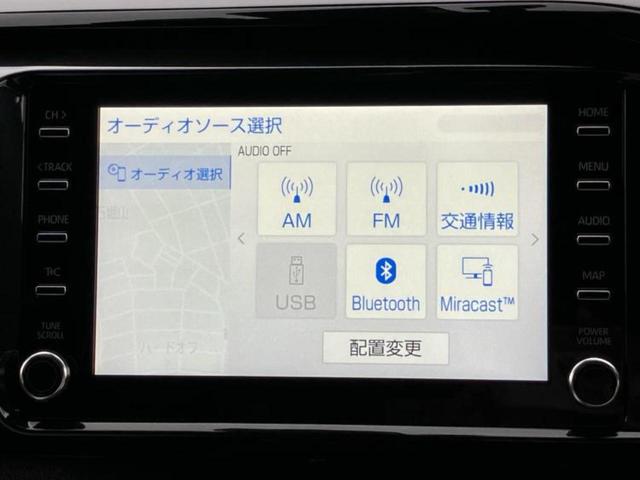 ハイラックス ４ＷＤ　Ｚ　ＧＲスポーツ　ディスプレイオーディオ＋ナビ８インチ／トヨタセーフティセンス／パノラミックビューモニター／車線逸脱防止支援システム／シート　ハーフレザー／パーキングアシスト　バックガイド　衝突被害軽減システム　４ＷＤ（10枚目）