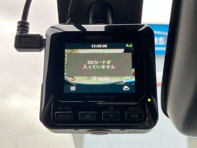 ハイラックス ４ＷＤ　Ｚ　ＧＲスポーツ　ディスプレイオーディオ＋ナビ８インチ／トヨタセーフティセンス／パノラミックビューモニター／車線逸脱防止支援システム／シート　ハーフレザー／パーキングアシスト　バックガイド　衝突被害軽減システム　４ＷＤ（33枚目）