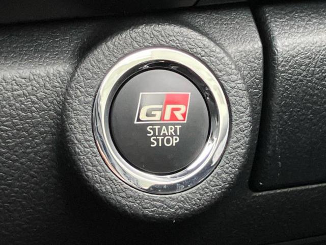 ハイラックス ４ＷＤ　Ｚ　ＧＲスポーツ　ディスプレイオーディオ＋ナビ８インチ／トヨタセーフティセンス／パノラミックビューモニター／車線逸脱防止支援システム／シート　ハーフレザー／パーキングアシスト　バックガイド　衝突被害軽減システム　４ＷＤ（35枚目）