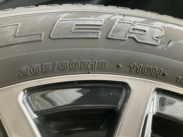 ハイラックス ４ＷＤ　Ｚ　ＧＲスポーツ　ディスプレイオーディオ＋ナビ８インチ／トヨタセーフティセンス／パノラミックビューモニター／車線逸脱防止支援システム／シート　ハーフレザー／パーキングアシスト　バックガイド　衝突被害軽減システム　４ＷＤ（44枚目）