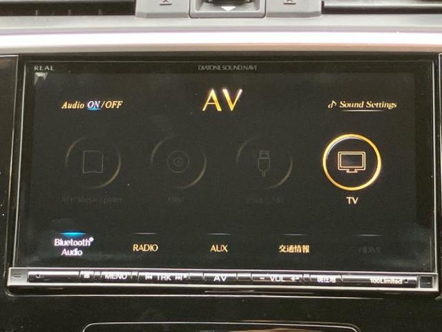 レヴォーグ ４ＷＤ１．６ＧＴ－Ｓアイサイト　新品タイヤ／保証書／純正　ＳＤナビ／衝突安全装置／車線逸脱防止支援システム／ヘッドランプ　ＬＥＤ／ＥＴＣ／ＥＢＤ付ＡＢＳ／横滑り防止装置／アイドリングストップ／フルセグＴＶ／エアバッグ　運転席　４ＷＤ（10枚目）