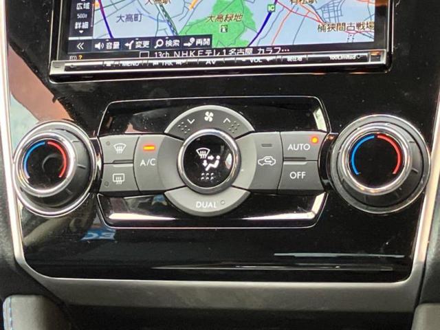 レヴォーグ ４ＷＤ１．６ＧＴ－Ｓアイサイト　新品タイヤ／保証書／純正　ＳＤナビ／衝突安全装置／車線逸脱防止支援システム／ヘッドランプ　ＬＥＤ／ＥＴＣ／ＥＢＤ付ＡＢＳ／横滑り防止装置／アイドリングストップ／フルセグＴＶ／エアバッグ　運転席　４ＷＤ（25枚目）