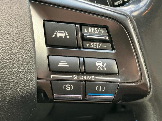 レヴォーグ ４ＷＤ１．６ＧＴ－Ｓアイサイト　新品タイヤ／保証書／純正　ＳＤナビ／衝突安全装置／車線逸脱防止支援システム／ヘッドランプ　ＬＥＤ／ＥＴＣ／ＥＢＤ付ＡＢＳ／横滑り防止装置／アイドリングストップ／フルセグＴＶ／エアバッグ　運転席　４ＷＤ（26枚目）