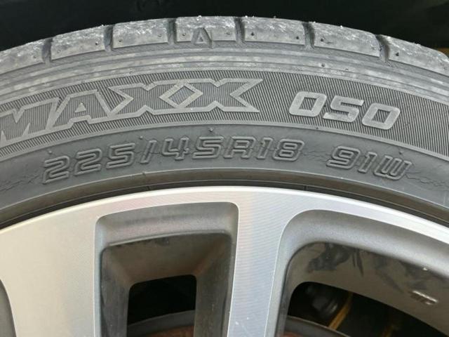 レヴォーグ ４ＷＤ１．６ＧＴ－Ｓアイサイト　新品タイヤ／保証書／純正　ＳＤナビ／衝突安全装置／車線逸脱防止支援システム／ヘッドランプ　ＬＥＤ／ＥＴＣ／ＥＢＤ付ＡＢＳ／横滑り防止装置／アイドリングストップ／フルセグＴＶ／エアバッグ　運転席　４ＷＤ（43枚目）