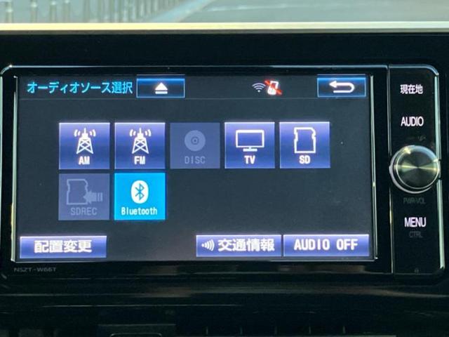 Ｃ－ＨＲ Ｇ　保証書／純正　ＳＤナビ／衝突安全装置／シートヒーター／車線逸脱防止支援システム／パーキングアシスト　バックガイド／ヘッドランプ　ＬＥＤ／Ｂｌｕｅｔｏｏｔｈ接続／ＥＴＣ／ＥＢＤ付ＡＢＳ　バックカメラ（10枚目）
