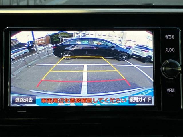 Ｃ－ＨＲ Ｇ　保証書／純正　ＳＤナビ／衝突安全装置／シートヒーター／車線逸脱防止支援システム／パーキングアシスト　バックガイド／ヘッドランプ　ＬＥＤ／Ｂｌｕｅｔｏｏｔｈ接続／ＥＴＣ／ＥＢＤ付ＡＢＳ　バックカメラ（12枚目）