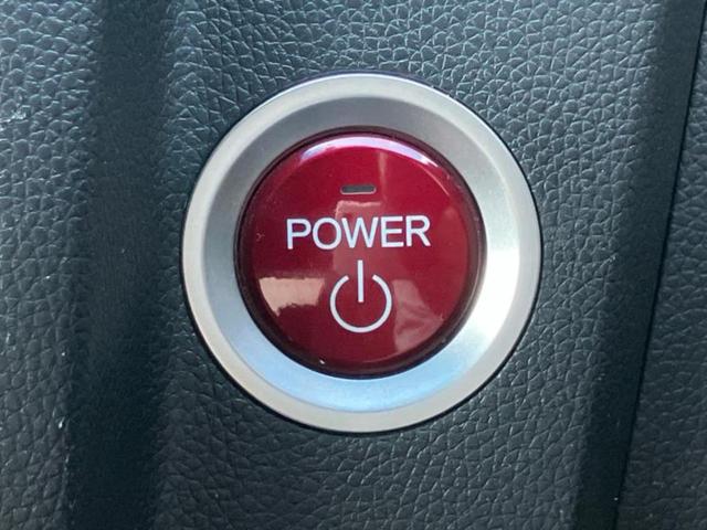 フィットハイブリッド ハイブリッド・Ｓパッケージ　新品タイヤ／ディスプレイオーディオ＋ナビ／パーキングアシスト　バックガイド／Ｂｌｕｅｔｏｏｔｈ接続／ＨＤＭＩ接続／ＥＴＣ／ＥＢＤ付ＡＢＳ／横滑り防止装置／アイドリングストップ　バックカメラ（33枚目）