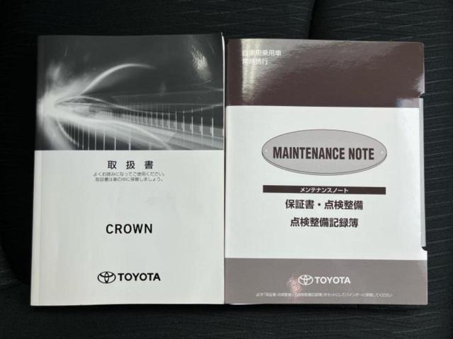 クラウンハイブリッド G 純正 SDナビ/衝突安全装置/シートヒーター/パノラミックビューモニター/車線逸脱防止支援システム/ヘッドランプ LED/Bluetooth接続/ETC/EBD付ABS/横滑り防止装置 全周囲カメラ(34枚目)