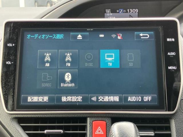 ヴォクシー ZSキラメキ モデリスタエアロ/純正 10インチ HDDナビ/フリップダウンモニター 純正 12.1インチ/トヨタセーフティセンス/両側電動スライドドア/パーキングアシスト バックガイド 衝突被害軽減システム(10枚目)