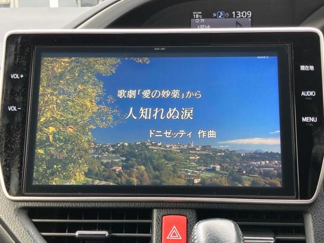 ヴォクシー ZSキラメキ モデリスタエアロ/純正 10インチ HDDナビ/フリップダウンモニター 純正 12.1インチ/トヨタセーフティセンス/両側電動スライドドア/パーキングアシスト バックガイド 衝突被害軽減システム(11枚目)