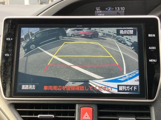 ヴォクシー ZSキラメキ モデリスタエアロ/純正 10インチ HDDナビ/フリップダウンモニター 純正 12.1インチ/トヨタセーフティセンス/両側電動スライドドア/パーキングアシスト バックガイド 衝突被害軽減システム(12枚目)