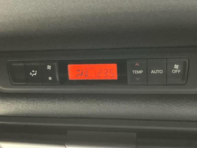 ヴォクシー ZSキラメキ モデリスタエアロ/純正 10インチ HDDナビ/フリップダウンモニター 純正 12.1インチ/トヨタセーフティセンス/両側電動スライドドア/パーキングアシスト バックガイド 衝突被害軽減システム(31枚目)