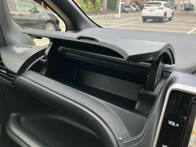 ヴォクシー ZSキラメキ モデリスタエアロ/純正 10インチ HDDナビ/フリップダウンモニター 純正 12.1インチ/トヨタセーフティセンス/両側電動スライドドア/パーキングアシスト バックガイド 衝突被害軽減システム(34枚目)