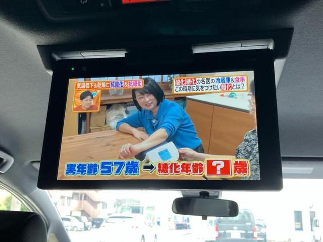 ヴォクシー ZSキラメキ モデリスタエアロ/純正 10インチ HDDナビ/フリップダウンモニター 純正 12.1インチ/トヨタセーフティセンス/両側電動スライドドア/パーキングアシスト バックガイド 衝突被害軽減システム(35枚目)