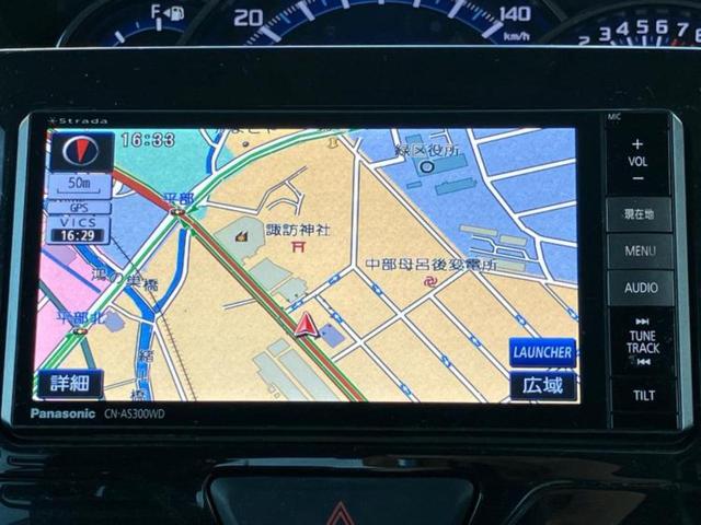 タント カスタムRSトップエディションSA 保証書/社外 SDナビ/衝突安全装置/両側電動スライドドア/シート ハーフレザー/ヘッドランプ LED/Bluetooth接続/ETC/EBD付ABS/横滑り防止装置/アイドリングストップ(9枚目)
