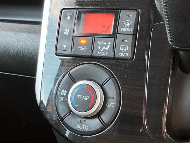 タント カスタムRSトップエディションSA 保証書/社外 SDナビ/衝突安全装置/両側電動スライドドア/シート ハーフレザー/ヘッドランプ LED/Bluetooth接続/ETC/EBD付ABS/横滑り防止装置/アイドリングストップ(17枚目)