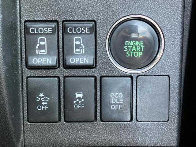 タント カスタムRSトップエディションSA 保証書/社外 SDナビ/衝突安全装置/両側電動スライドドア/シート ハーフレザー/ヘッドランプ LED/Bluetooth接続/ETC/EBD付ABS/横滑り防止装置/アイドリングストップ(25枚目)