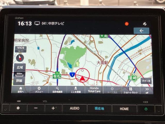 N-ONE スタイルプラスアーバン 新品タイヤ/純正 8インチ SDナビ/衝突安全装置/シートヒーター/車線逸脱防止支援システム/シート ハーフレザー/ドライブレコーダー 前後/ヘッドランプ LED/Bluetooth接続/ETC(9枚目)