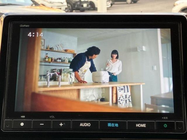 N-ONE スタイルプラスアーバン 新品タイヤ/純正 8インチ SDナビ/衝突安全装置/シートヒーター/車線逸脱防止支援システム/シート ハーフレザー/ドライブレコーダー 前後/ヘッドランプ LED/Bluetooth接続/ETC(11枚目)