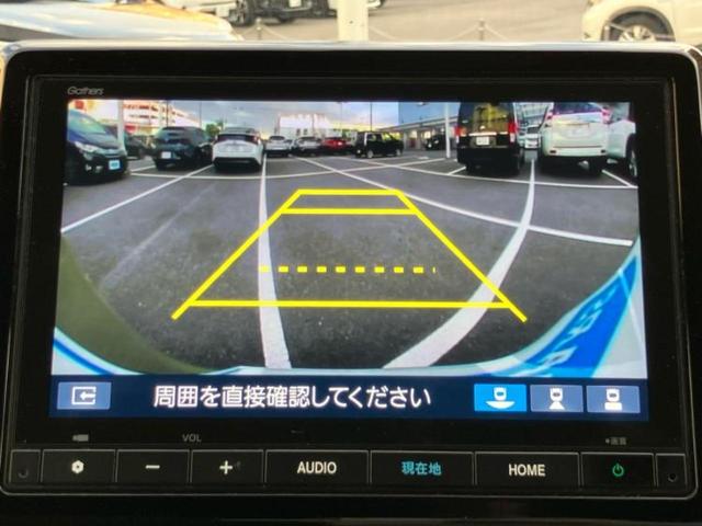 N-ONE スタイルプラスアーバン 新品タイヤ/純正 8インチ SDナビ/衝突安全装置/シートヒーター/車線逸脱防止支援システム/シート ハーフレザー/ドライブレコーダー 前後/ヘッドランプ LED/Bluetooth接続/ETC(12枚目)